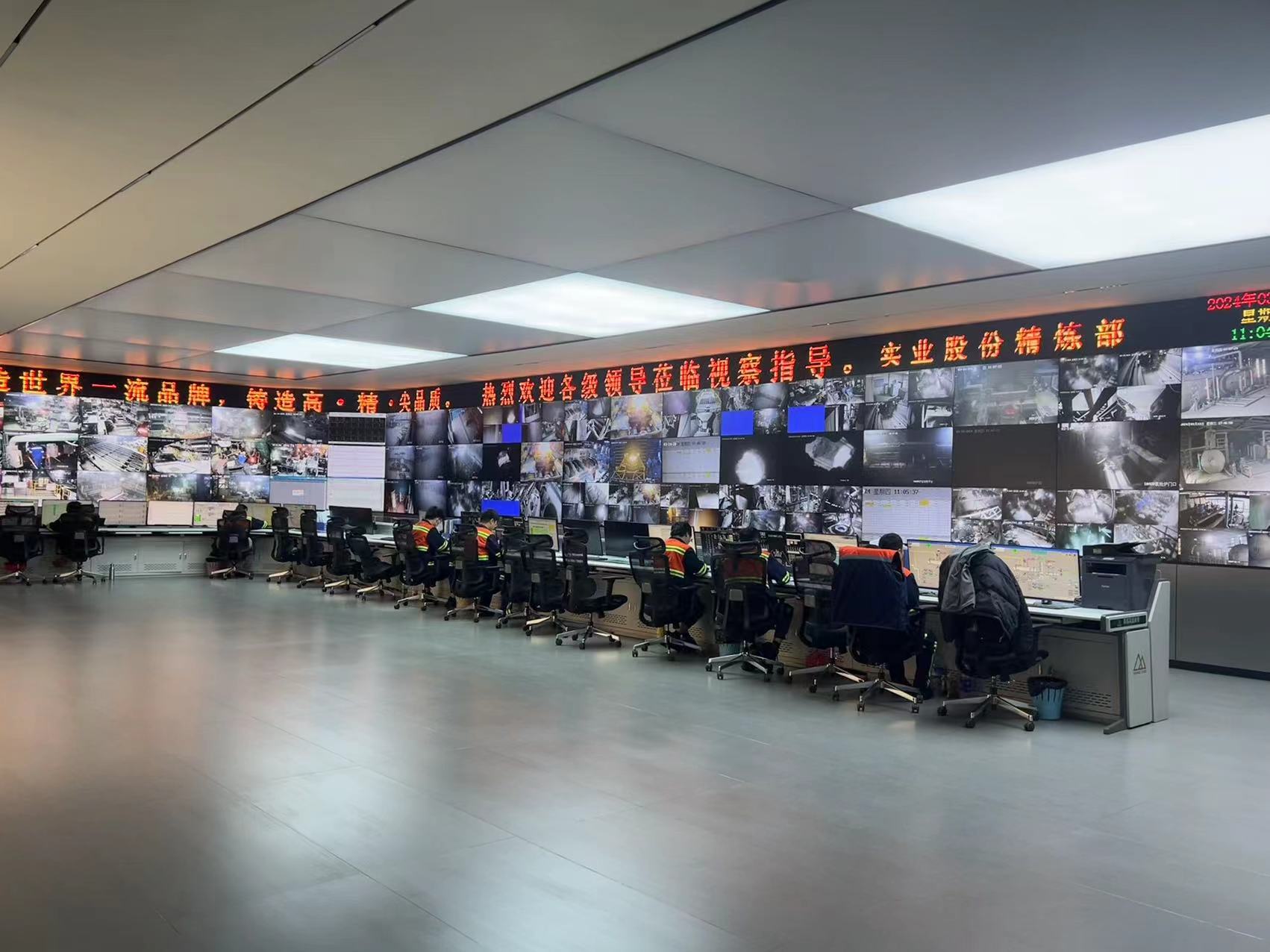 MG不朽情缘官网实业股份炉龄再创新高